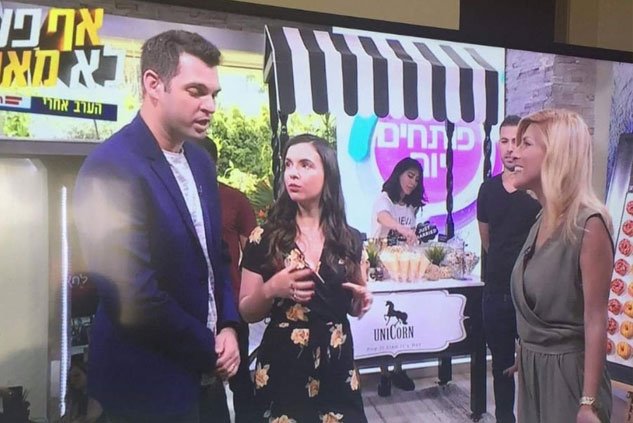 שירות ניהול חתונות אישי מקצועי-דנה ישראלי | מארגנת חתונות | מפיק אישי לחתונה